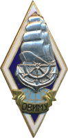 Нагрудный знак ОВИМУ 