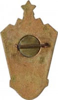 Нагрудный знак Фестиваль Молодежи Алтая, 1957 