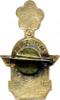 Badge  