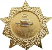 Badge  