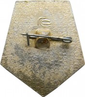 Badge  