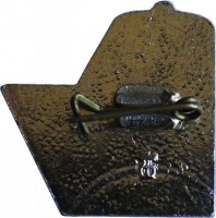 Нагрудный знак Рижская Детская Железная Дорога 