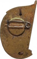 Badge  