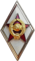 Нагрудный знак Военная Академия мельхиор 