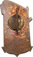 Badge  