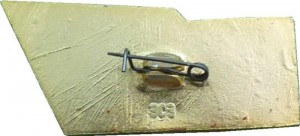 Нагрудный знак 50 Лет Ташкентского ВОКУ им. В.И. Ленина 