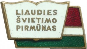 Badge  