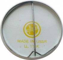 Нагрудный знак 26 Областная Конференция Якутской Организации ВЛКСМ 1974 