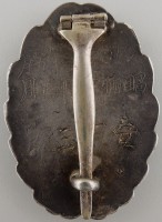 Badge Pilot 