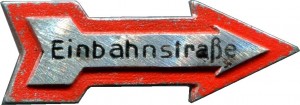 Нагрудный знак 138-196.зимняя Помощь.день Полиции.1939 