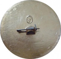 Нагрудный знак Спорт. Лыжи, Лыжное Двоеборье, Соревнование 