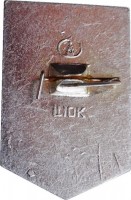 Badge  