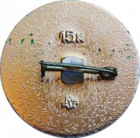 Badge  