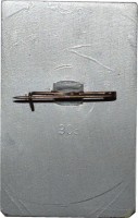 Нагрудный знак Ссср-Сша.бокс.1970.пресса. 