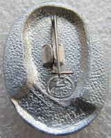 Нагрудный знак Есенин 