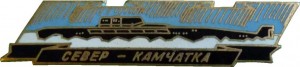 Badge  