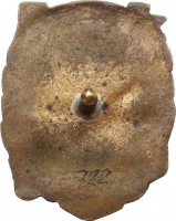 Badge  