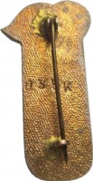 Badge  