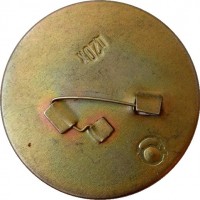 Нагрудный знак Автомобиль Spyker Нидерланды  1905 