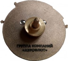 Нагрудный знак Авиакомпания 