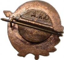 Badge  