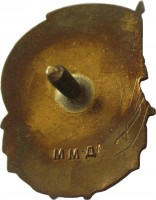 Badge  