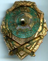Badge  