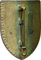 Badge  