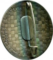 Нагрудный знак 30Й Военно Тренировочный Лагерь 