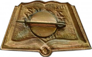 Нагрудный знак Другу Книги 