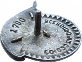 Badge  