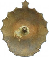 Badge  