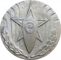 Нагрудный знак МВД СССР Дзержинский 