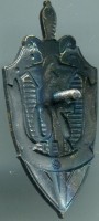 Badge 70 years KGB 