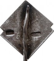 Badge  