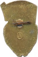 Badge  