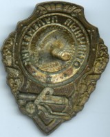 Badge  