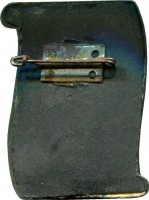 Нагрудный знак Немецкий Военный Костюм. 1510 