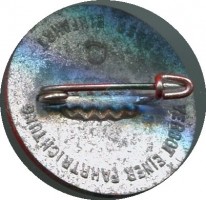 Нагрудный знак зимняя Помощь.день Полиции.1939 