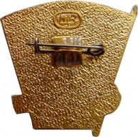 Нагрудный знак ВЛКСМ Ударник 1973 