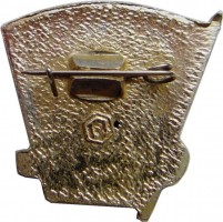Нагрудный знак ВЛКСМ Ударник 1975 