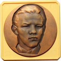 Нагрудный знак Владимир Ульянов (Ленин) 