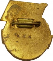 Badge  