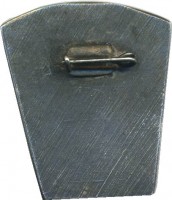 Нагрудный знак Клуб Туристов Поиск. 1963, Альпинизм 