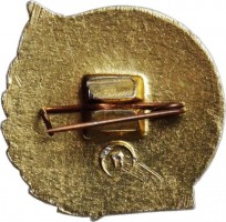 Нагрудный знак Космический Корабль Восток СССР 12 апреля 1961 