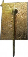 Нагрудный знак 1917-1977   60 Лет Октября 