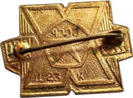 Badge  