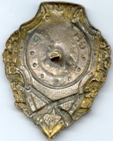 Badge Sniper 