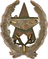Нагрудный знак Красный командир (инженер) 