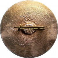 Нагрудный знак ХТЗ 